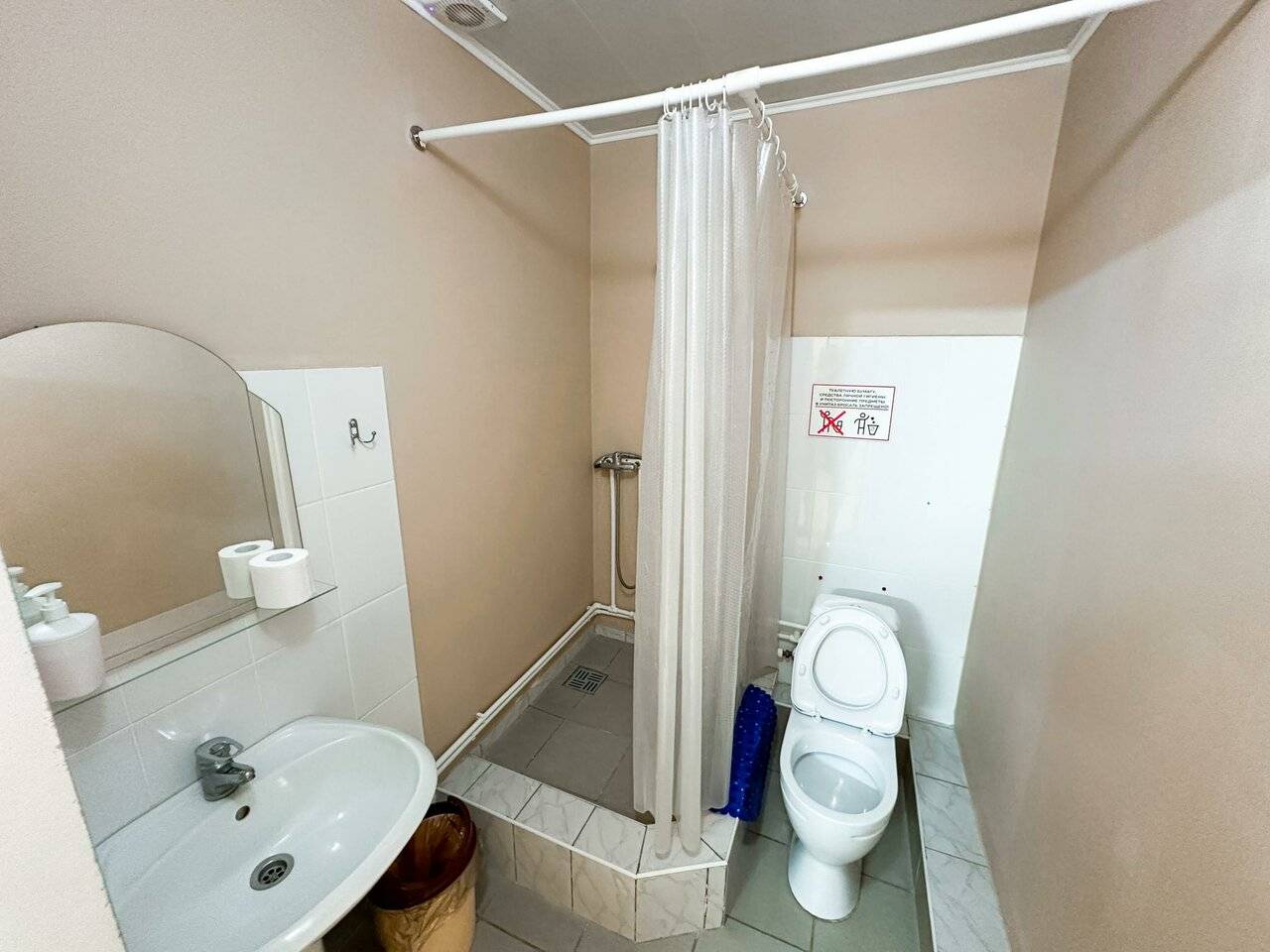 Фото Гостевого дома АндриАнна Соль-Илецк 51