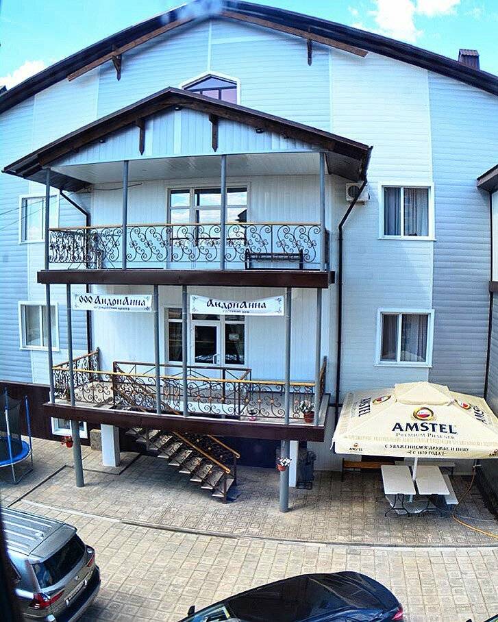 Фото Гостевого дома АндриАнна Соль-Илецк 2