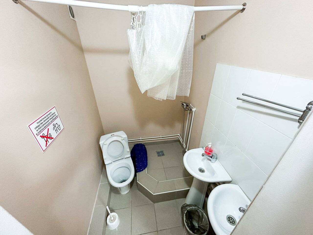 Фото Гостевого дома АндриАнна Соль-Илецк 32